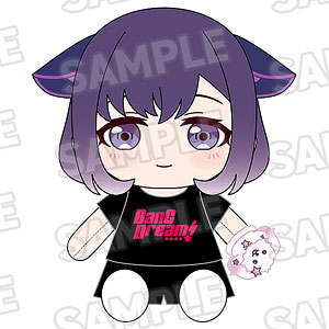 おきがえぬいぐるみ BanG Dream！ 夢限大みゅーたいぷ 千石ユノ