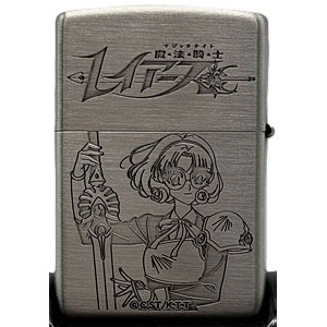TVアニメ「魔法騎士レイアース」 Zippo(龍咲海)[フィリア]《10月予約》