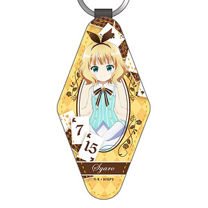 ご注文はうさぎですか？ 「チノ」レザーキーホルダー[アクセル