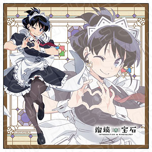 荒砥凪 の検索結果]-amiami.jp-あみあみオンライン本店-