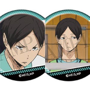 国見英 の検索結果]-amiami.jp-あみあみオンライン本店-