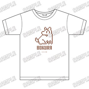 『違う冬のぼくら』 Tシャツ