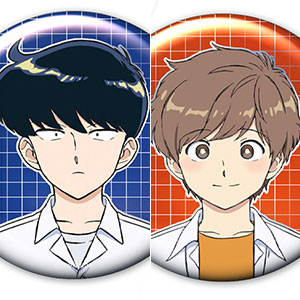 TVアニメーション『ガンバレ！中村くん！！』 メタリック缶バッジ2個
