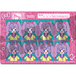プリパラ」 証明写真風ステッカー H 月川ちり[MENEGI]《10月予約》