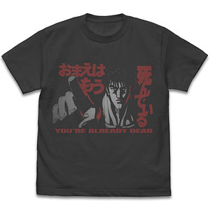 北斗の拳 -FIST OF THE NORTH STAR- Tシャツ/BLACK-M[コスパ]《11月