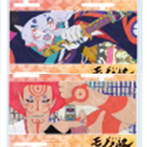 モノノ怪 の検索結果]-amiami.jp-あみあみオンライン本店-