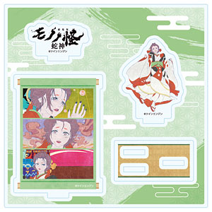 モノノ怪 の検索結果]-amiami.jp-あみあみオンライン本店-