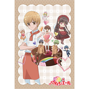夢色パティシエール ポストカード(いちご)[Overglad]《11月予約》
