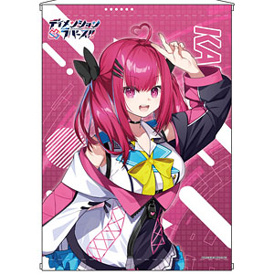 ディメンション凸ラバース!! Wスエード　B2タペストリー ディメンション凸ラバース！！ B2タペストリー 夜乃桜[みどびよ
