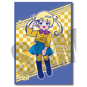 キラッとプリ☆チャン」 にゅ～とろ A5下敷き G 黒川すず[MENEGI