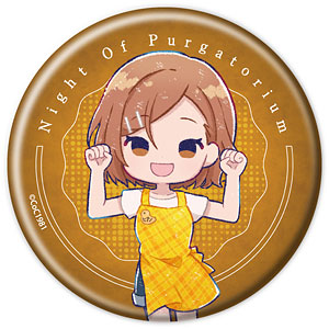 缶バッジ「『プルガトリウムの夜』『デストルドーの使者』」13/韮澤理