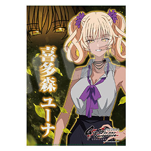 魔法少女リリカルなのはEXCEEDS GunBlazeVengeance クリアファイル 喜多森ユーナ