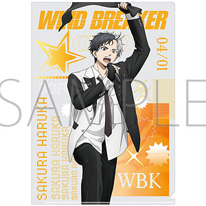 WIND BREAKER クリアファイル 桜遥