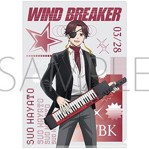 WIND BREAKER クリアファイル 蘇枋隼飛