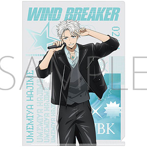 WIND BREAKER クリアファイル 梅宮一