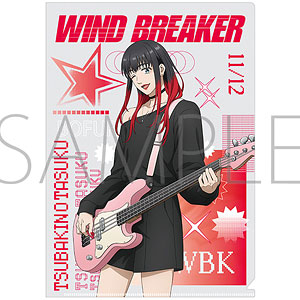 WIND BREAKER クリアファイル 椿野佑