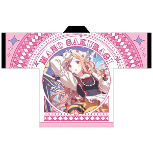 限定販売】アイドルマスター シャイニーカラーズ 法被 幽谷霧子