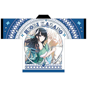 限定販売】アイドルマスター シャイニーカラーズ 法被 芹沢あさひ