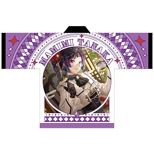 限定販売】アイドルマスター シャイニーカラーズ 法被 幽谷霧子