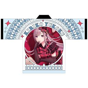 限定販売】アイドルマスター シャイニーカラーズ 法被 白瀬咲耶
