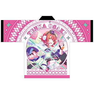 限定販売】アイドルマスター シャイニーカラーズ 法被 八宮めぐる
