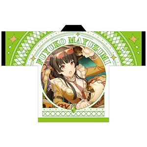 限定販売】アイドルマスター シャイニーカラーズ 法被 八宮めぐる