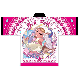 限定販売】アイドルマスター シャイニーカラーズ 法被 田中摩美々
