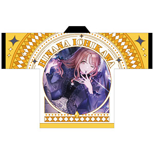 限定販売】アイドルマスター シャイニーカラーズ 法被 斑鳩ルカ