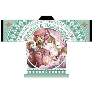 限定販売】アイドルマスター シャイニーカラーズ 法被 緋田美琴