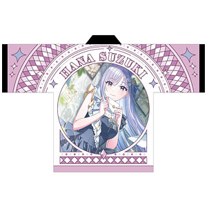 限定販売】アイドルマスター シャイニーカラーズ 法被 斑鳩ルカ