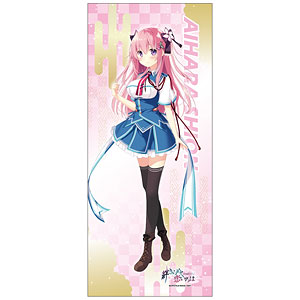 絆きらめく恋いろは フェイスタオル 朱雀院椿[みどびよ！]《10月予約》