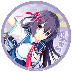 絆きらめく恋いろは 缶バッジ 朱雀院椿[みどびよ！]《10月予約》