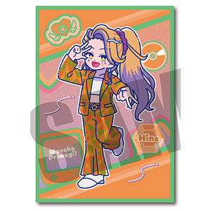 「ワッチャプリマジ！」 にゅ～とろ A5下敷き C 弥生ひな