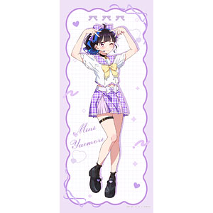 彼女、お借りします 描き下ろし BIGタペストリー 八重森みに(アイドル)