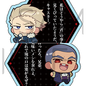 Fate/strange Fake 掛け合いセリフアクリルキーホルダー(キャスター陣営)