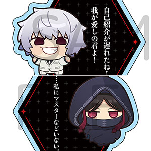 Fate/strange Fake 掛け合いセリフアクリルキーホルダー(アサシン陣営)