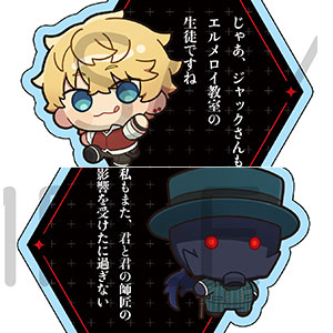 Fate/strange Fake 掛け合いセリフアクリルキーホルダー(バーサーカー陣営)