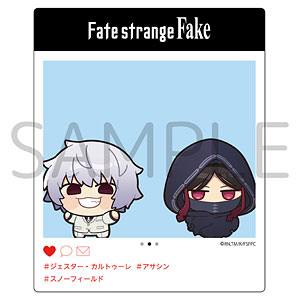Fate/strange Fake SNS投稿風クリアカード(アサシン陣営)