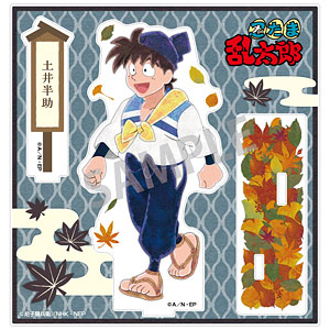 忍たま乱太郎 アクリルスタンド 土井半助 カミアニTOUCH 秋の修学旅行実行委員会