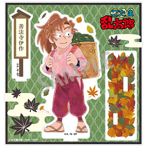忍たま乱太郎 アクリルスタンド 善法寺伊作 カミアニTOUCH 秋の修学旅行実行委員会