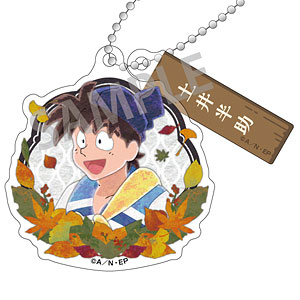 検索結果]-amiami.jp-あみあみオンライン本店-