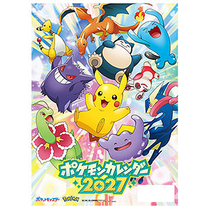 27CL-007 ポケットモンスター2027カレンダー