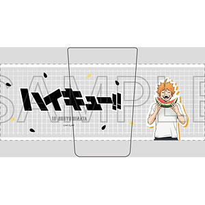 アニメ「ハイキュー！！」 グラス 01.日向翔陽