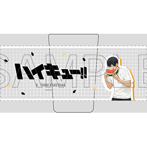 アニメ「ハイキュー！！」 グラス 02.影山飛雄