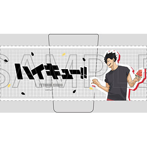 アニメ「ハイキュー！！」 グラス 04.黒尾鉄朗