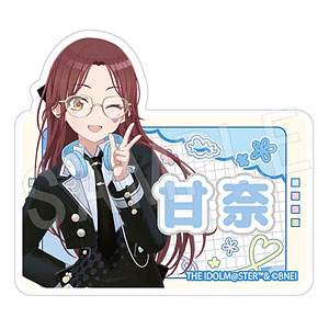 アイドルマスター シャイニーカラーズ お名前アクリルクリップ 白瀬咲