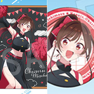 千鶴 の検索結果]-amiami.jp-あみあみオンライン本店-