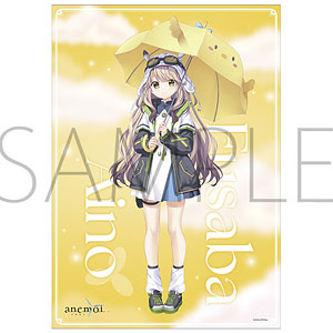 anemoi クリアポスター 辻倉朱比華[ムービック]《10月予約》