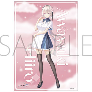 anemoi クリアポスター 白渡小詠[ムービック]《10月予約》