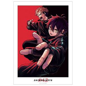 しのびごと」 23話カラーイラスト A3マットポスター[アルマビアンカ
